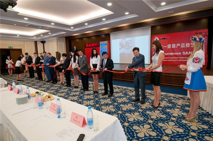 烏克蘭設備下井